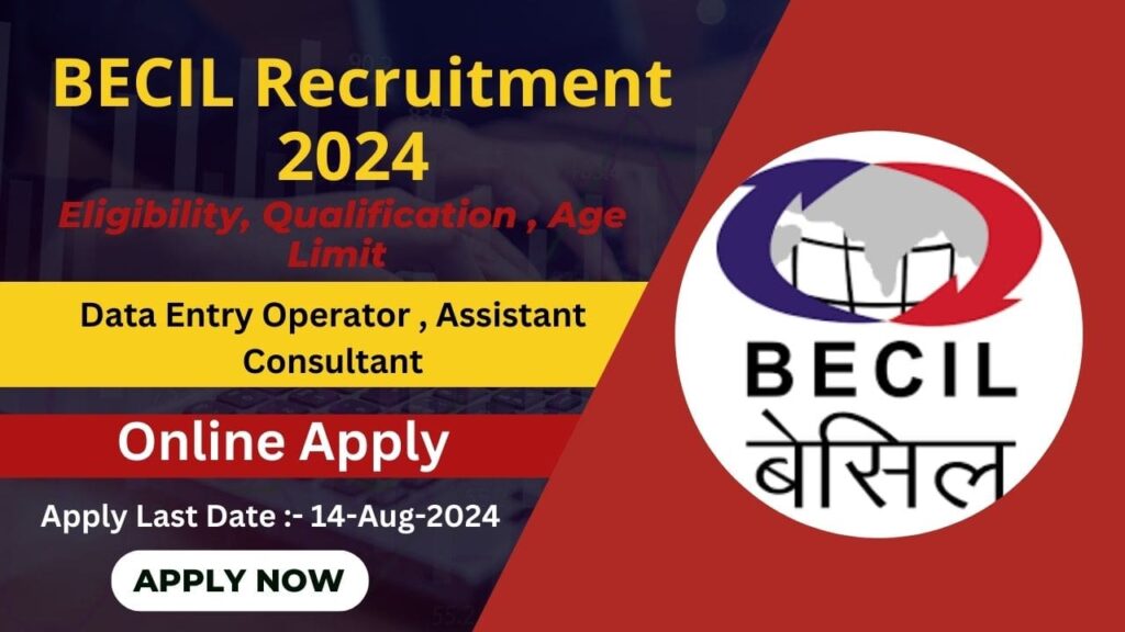 BECIL Recruitment 2024