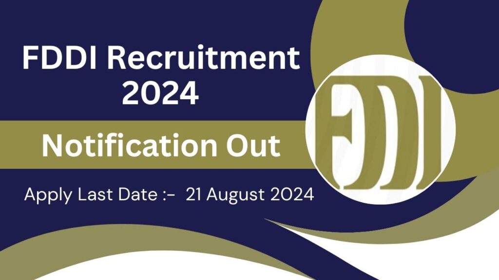 FDDI Recruitment 2024