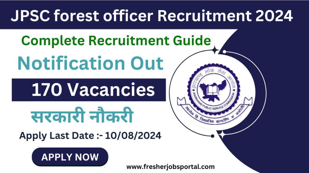 JPSC forest officer Recruitment 2024 