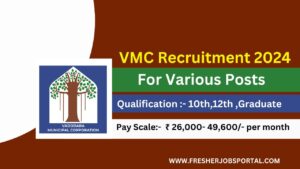 VMC Recruitment 2024