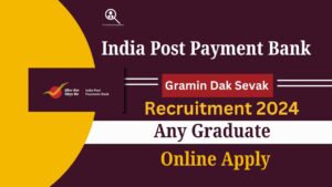 IPPB Gramin Dak Sevak Recruitment 2024