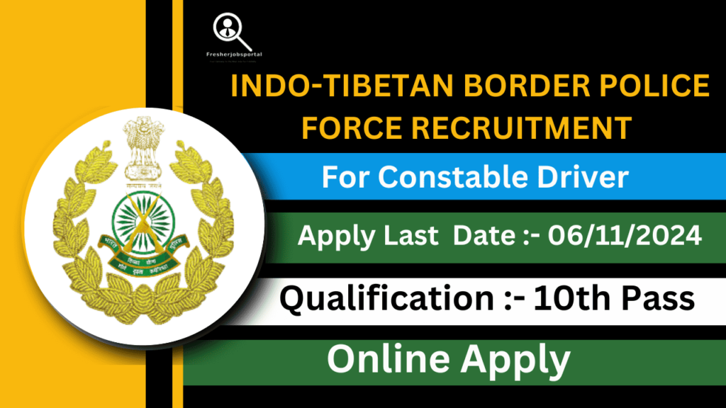 ITBP Constable Driver Recruitment 2024