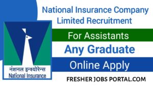 NICL Assistants Recruitment 2024