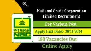 NSCL Recruitment 2024