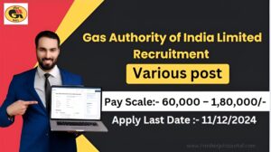 GAIL India Limited Recruitment 2024