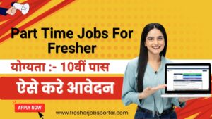 Part Time Work From Home Jobs