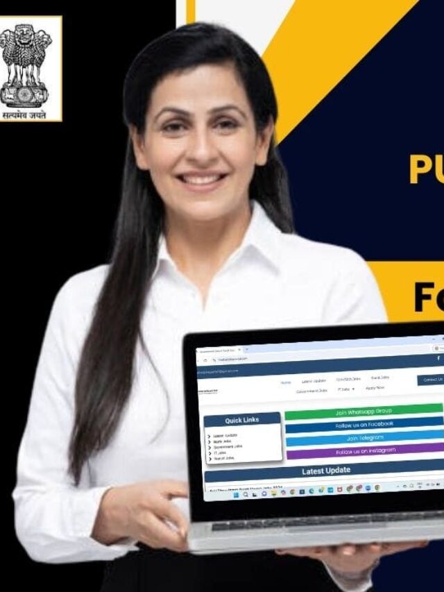 UPSC Assistant Programmer Recruitment 2024