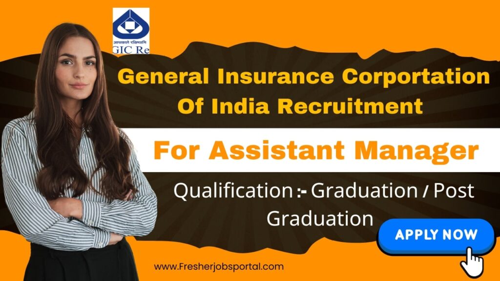 GIC Assistant Manager Recruitment 2024