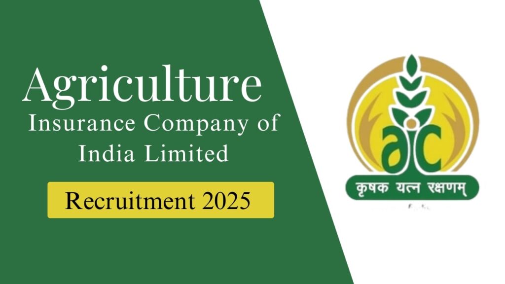 AIC Management Trainee Recruitment 2025 fresherjobsportal.com